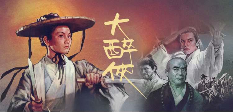 锦绣南歌分集剧情-在线播放